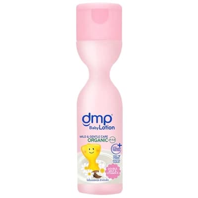 Dermapon Baby Bath for Ultra Sensitive & Dry Skin 200 ml.