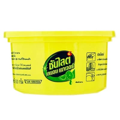 Sunlight Lemon Power 500cc.