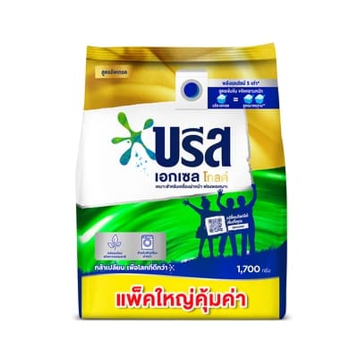 Breeze Excel Gold Concentrated Detergent 1700G.