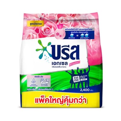 Breeze Excel Comfort Concentrated Powder Detergent 2400G.
