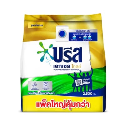 บรีสเอกเซล ผลิตภัณฑ์ซักผ้าโกลด์สูตรเข้มข้นสำหรับเครื่องฝาบนและฝาหน้า 2500ก.