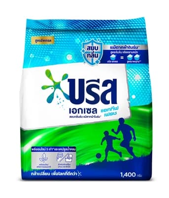 บรีสเอกเซล ผงซักฟอกแอคทีฟ เฟรช 1300กรัม