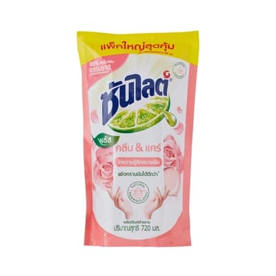 Sunlight Plus Clean And Care Dishwashing Liquid 720 Ml.