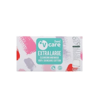 V-Care Extra Large Cotton 60'S