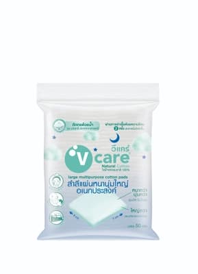 V-Care  Cotton Pad50G.