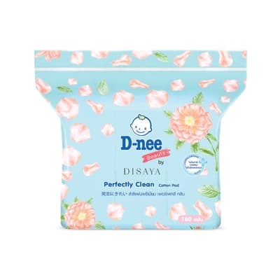 D-NEE Perfectly Clean Cotton Pad 160sheets