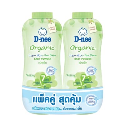 ดีนี่เพียว แป้งเด็กออร์แกนิค 350ก. แพ็ค 2