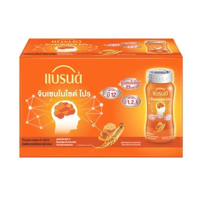 แบรนด์ เครื่องดื่มโสมจินเซนโนไซด์ เจนโปร 100 มล. แพ็ค 8