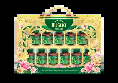 แบรนด์ ชุดของขวัญ ซุปไก่สกัด 70มล. แพ็ค 11