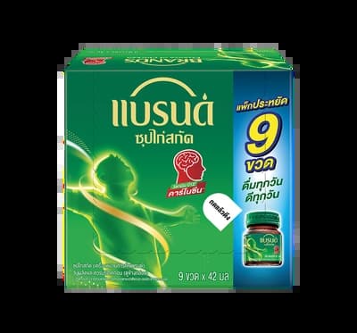 แบรนด์ซุปไก่สกัด ต้นตำรับ 42 มล. แพค 9