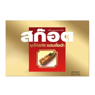 สก๊อต ซุปไก่ ผสมถั่งเฉ้า 70มล. แพ็ค 6