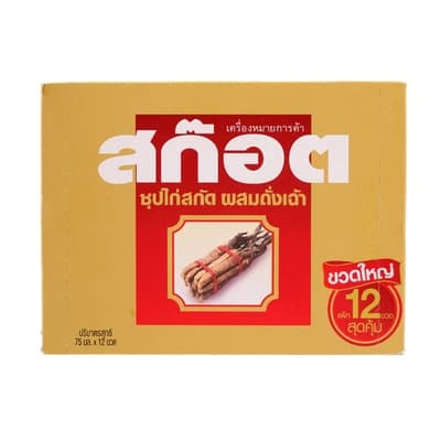 สก๊อต ซุปไก่สกัด ผสมถั่งเฉ้า 70มล. แพ็ค 12