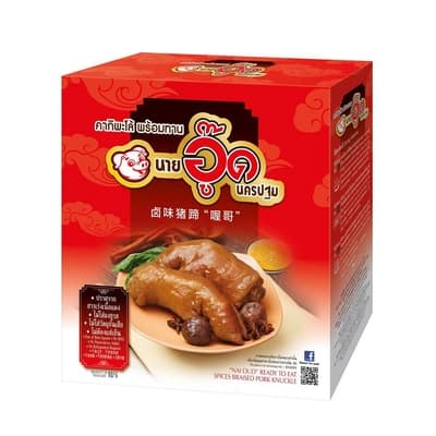 Nai Ood The Spices Braised Pork 1000G.