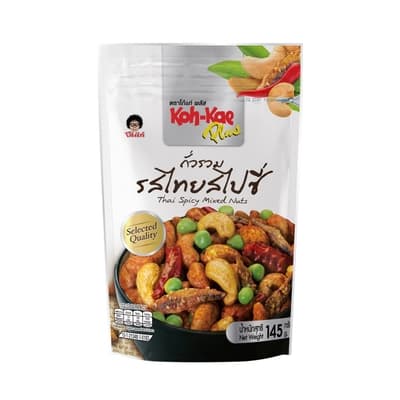 โก๋แก่ พลัส ถั่วรวมไทยสไปซี่ 145ก.
