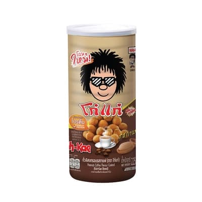 Koh-Kae Peanuts Coffee Flavour Coated 225G.