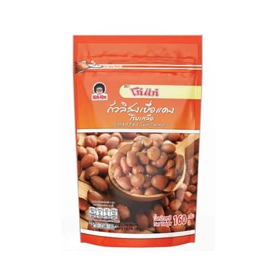 Koh-Kae Salted Red Skin Peanuts 160G.