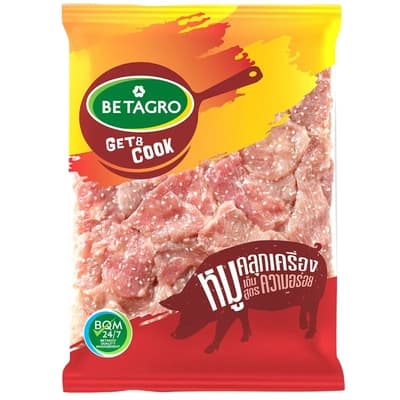 BTG KOREAN PORK 500G.