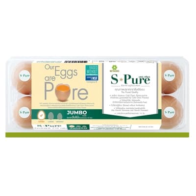 S Pure Eggs Jumbo Size Pack 10