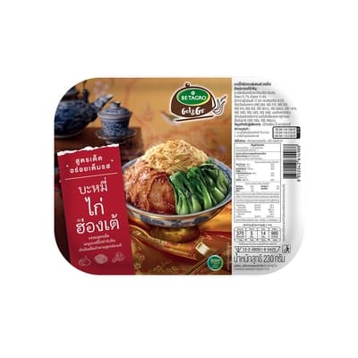 เบทาโกร บะหมี่ไก่ฮ่องเต้ 230ก.