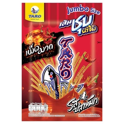 Taro Sauce Coated Fish Snack Extreme Hot Cuttlefish Flavoured 34G