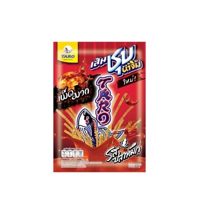 Taro Sauce Coated Fish Snack Extreme Hot Cuttlefish Flavoured 22G.
