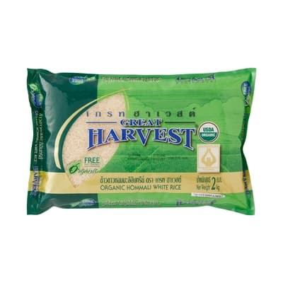 เกรทฮาเวสต์ ข้าวหอมมะลิ 2กก.