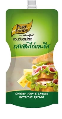 Pure Foods Chicken Ham 130G.