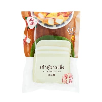 เส่งเฮง เต้าหู้ใบตองขาวแข็ง 190ก.