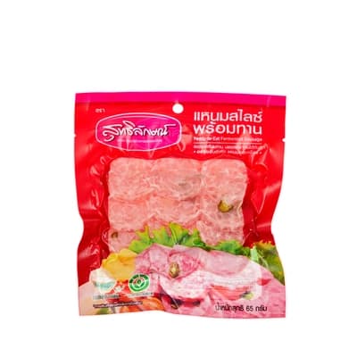 สุทธิลักษณ์ แหนมสไลซ์พร้อมทาน 65ก.