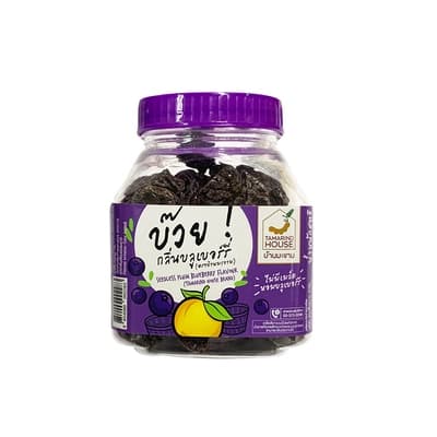 บ้านมะขาม บ๊วยกลิ่นบลูเบอร์รี่ 90ก.