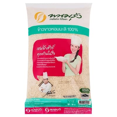 Panomrung Hom Mali Rice 5KG.