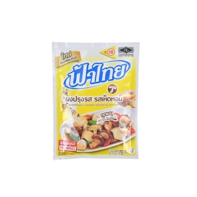 Mushroom Soup Powder 75G.