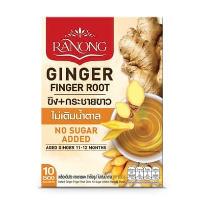 Ranong Ginger&Finger Root No Sugar 10P 50G. (1X12)