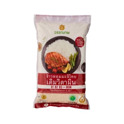 วรรณภพ ข้าวหอมมะลิเติมวิตามิน 5กก.