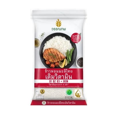 Wonnapob Vitamin Pathum Rice 5KG.