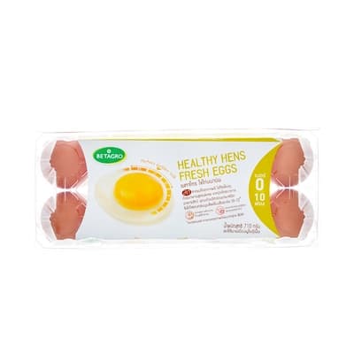 Betagro Eggs No.0 Pack 10
