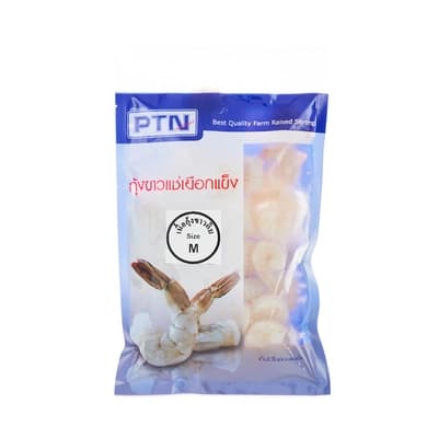 PTN Raw Peeled Devainned M 250G.