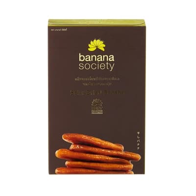 Banana Society Dried Banana 450G.