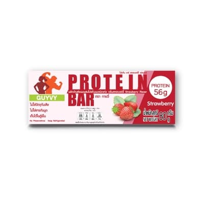 GUYVY Protine Bar Strawberry 80G