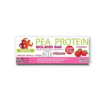GUYVY Pea Protine Bar Strawberry 80G
