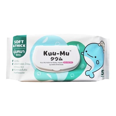 คูมุ เนเชอรัลเบบี้ไวพ์นิวบอร์น 57ชิ้น