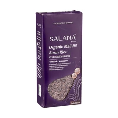 ศาลานา ข้าวมะลินิลสุรินทร์อินทรีย์ 1กก.