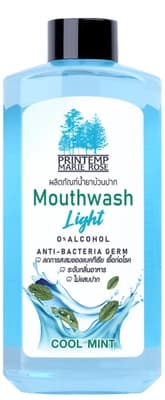 Printemp Marie Rose Mouthwash Coolmint 500ML.