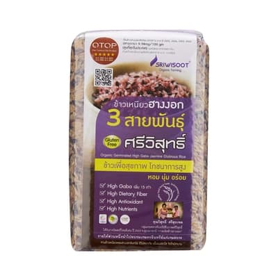 ศรีวิสุทธิ์ ข้าวเหนียวฮางงอก อินทรีย์ 1กก.