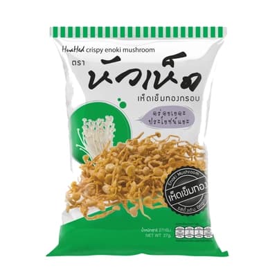 หัวเห็ด เห็ดเข็มทองกรอบดั้งเดิม 30กรัม