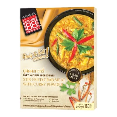 Kitchen 88 Stir Fried Crab Meat with Curry Powder 160G.