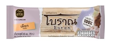 เอเต้ ไอศกรีมโบราณเผือก 65มล.