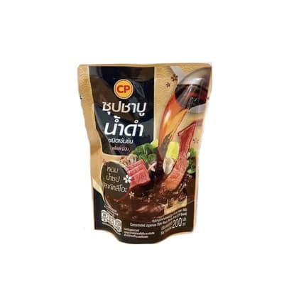 Cp Japanese Black Shabu Soup 200ML.