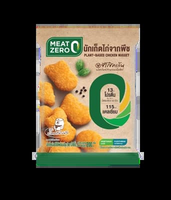 Meat Zero Nugget 200G.