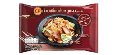 CP Stir Fried Noodle Roasted Red Pork